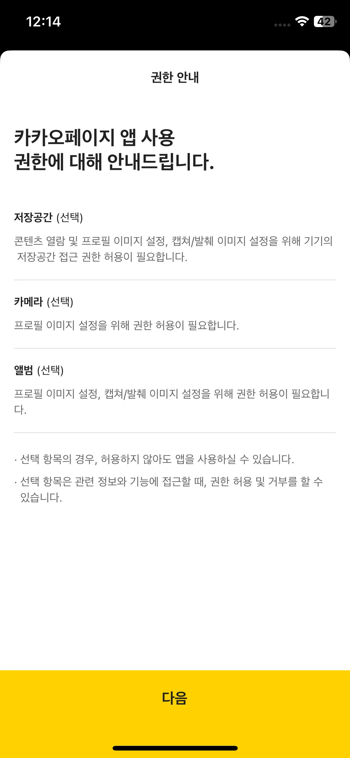 Test Image 1